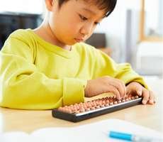 Abacus for Students